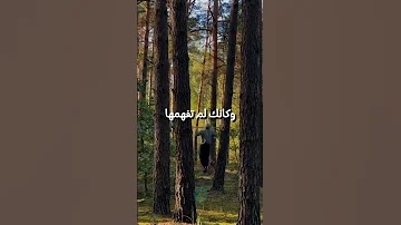 حيلة نفسية من علم النفس المظلم تحفيز علم النفس طور نفسك قوة الشخصية قوة قوة الصمت هيب 