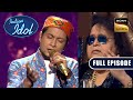 Pawandeep की Melodious आवाज़ को सुनकर खो गए Bappi Da | Indian Idol S 12 | Full Episode
