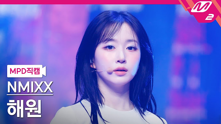 [MPD직캠] 엔믹스 해원 직캠 4K '별별별 (See that?)' (NMIXX HAEWON FanCam) | @MCOUNTDOWN_2024.8.22