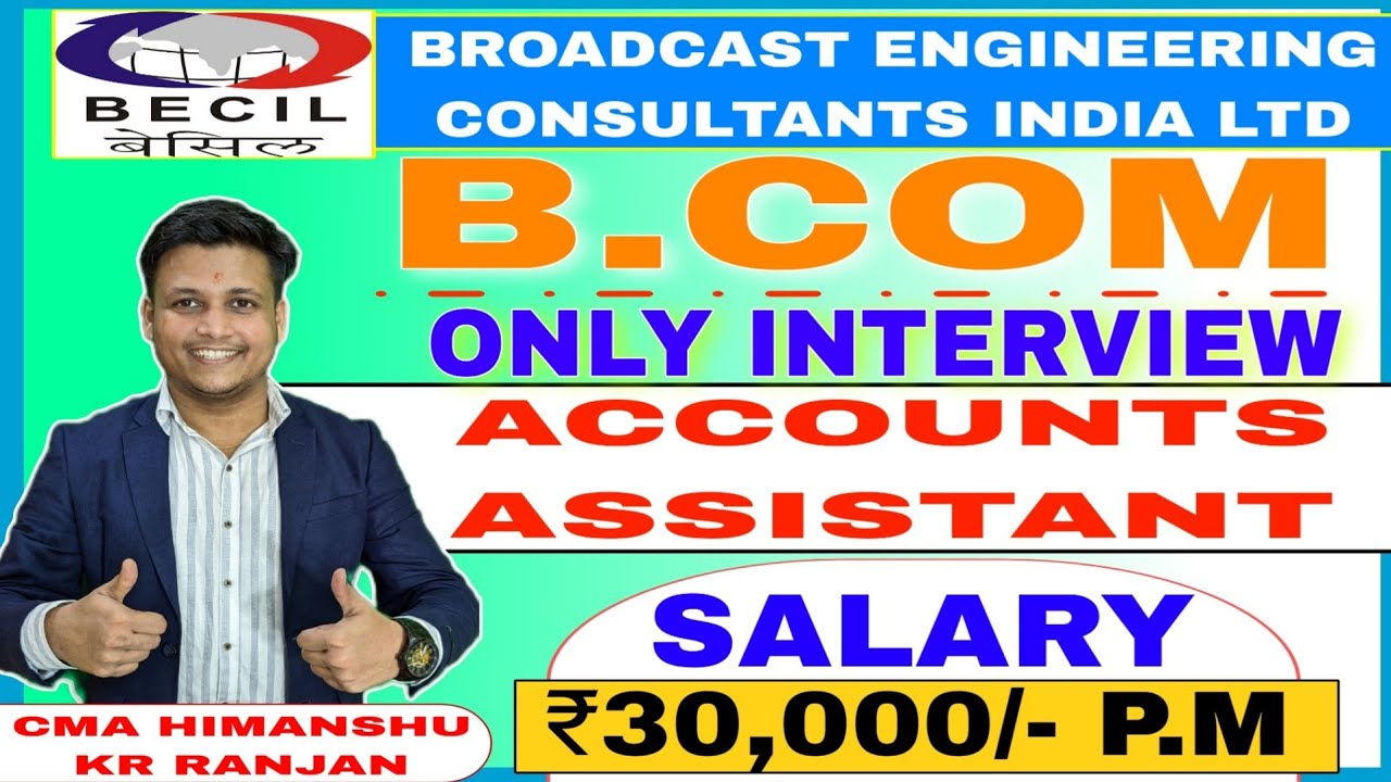 Broadcast Engineering Consultants India Limited recruitment 2023
