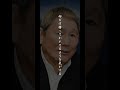 【ビートたけし】社会が奴隷化してる