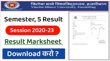 Semester 5 Result 2020 23 | Vbu Semester 5 Result With Marks | Semester 5 Result Kaise Check Kare