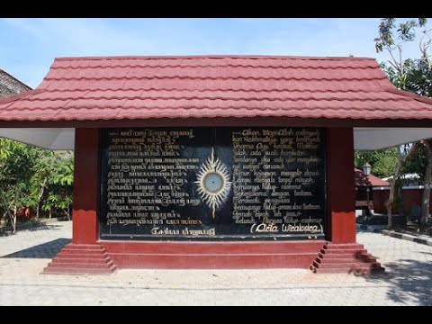 Sejarah Kota Indramayu Jawa Barat 