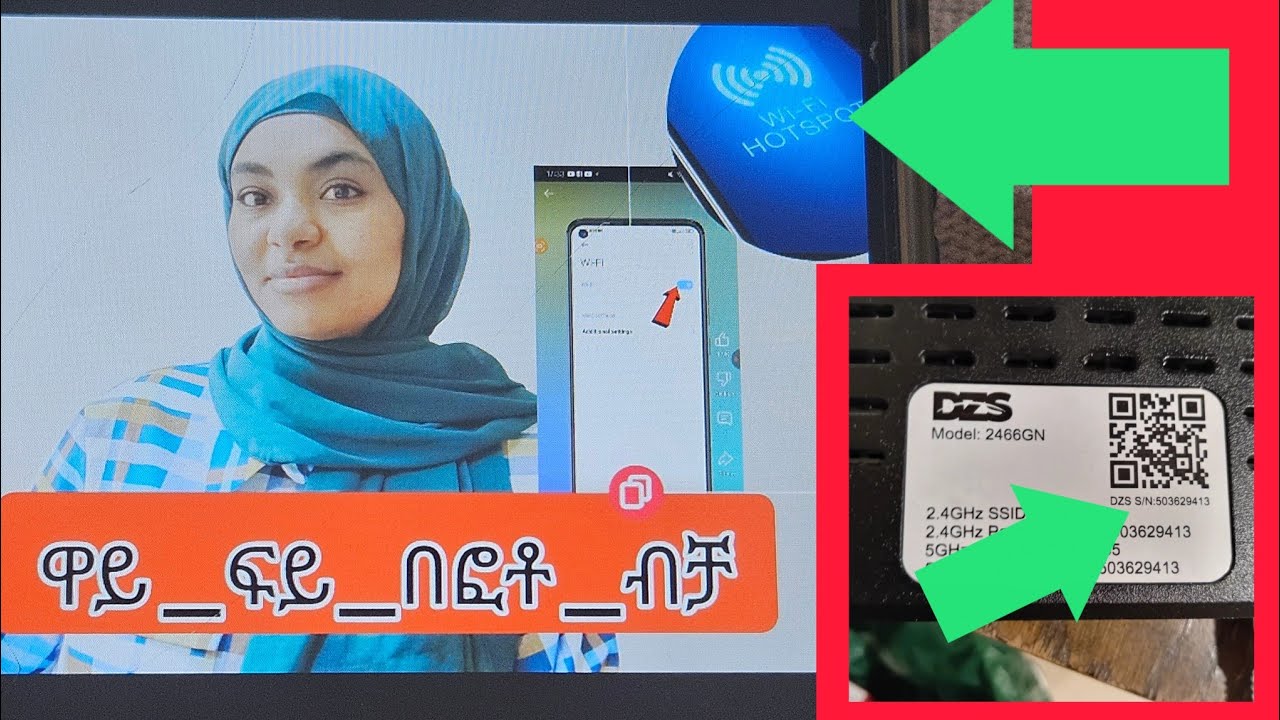 በካሜራብቻ ዋይ_ፍይ ለመክፈት_wifi QR code Scanner