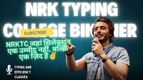 RSSB LDC 2024-2025 TYPING SPEED TEST