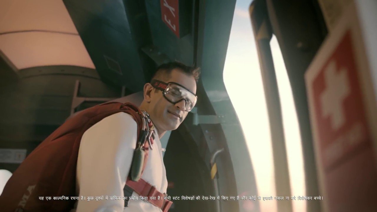 MS Dhoni New Lava Advertisements 2018 #1 | MS Dhoni Jumping from airplane | What happens next ?