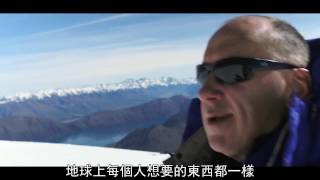 《選擇》紀錄片(A Mindful Choice) 中文預告
