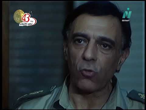 مدير المخابرات الحربية بيشرح بالتفصيل ميناء إيلات للعقيد راضي مع استعراض صور للميناء والقطع البحرية
