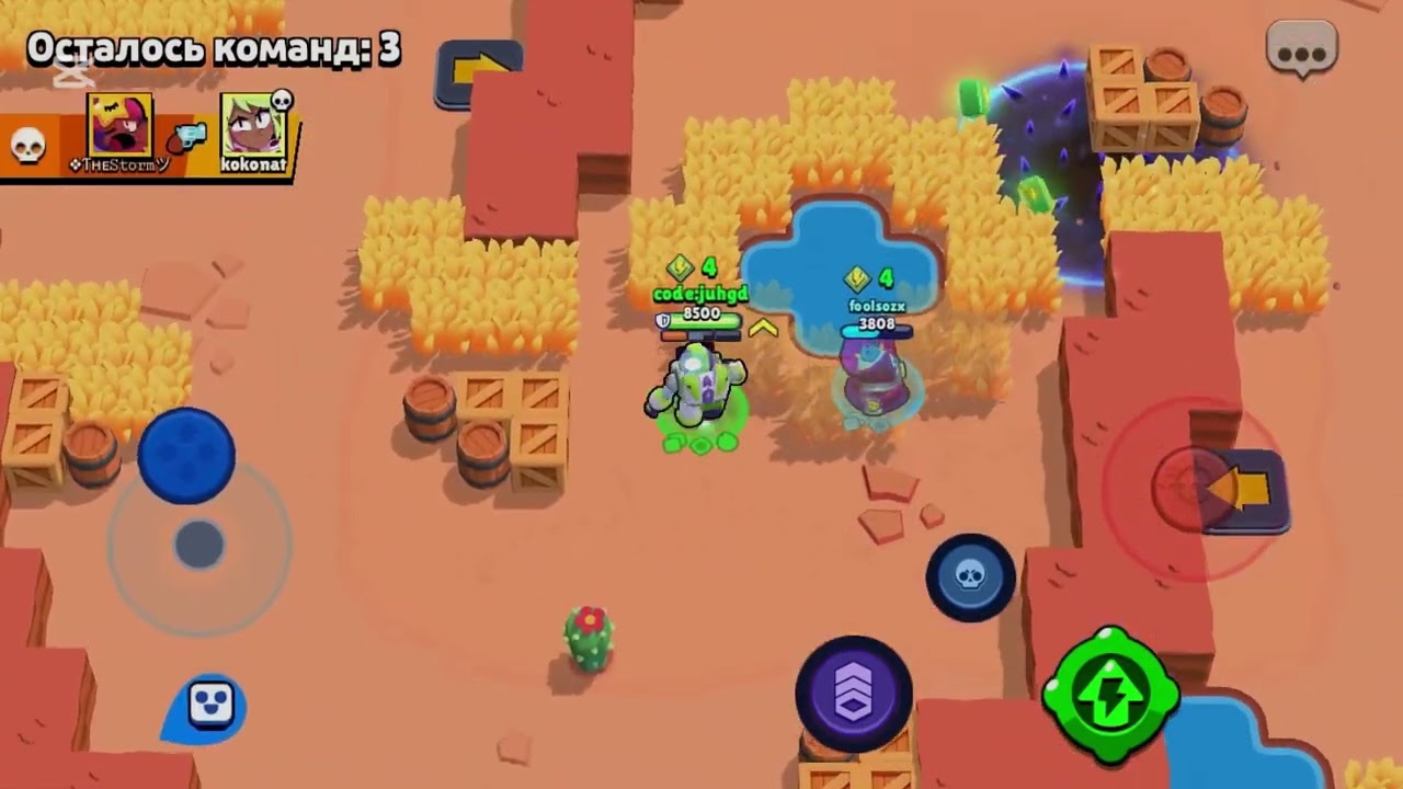 Вольт на 1000 кубков