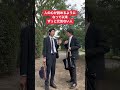 人の心が読めるようになって以来ずっと元気ない人 #tiktok #shorts