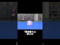 『メタモン』のあるある #ポケモンチャンピオンズ