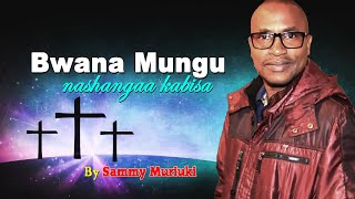 Bwana Mungu nashangaa