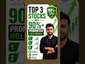 Top 3 Stocks with 90%+ Promoter Holding ||