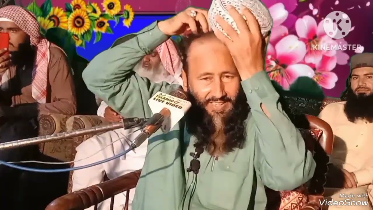 حضرت مولانا قاری محمد خالد مجاہد صاحب کا جہانیاں میں تاریخی خطاب 19 جون 2023