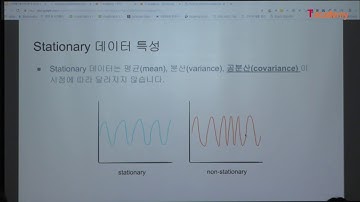[토크ON세미나] Pandas로 하는 시계열 데이터분석 6강 - ARIMA 모델 실습 | T아카데미