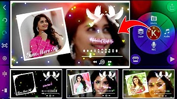 Kinemaster Se Whatsapp Status Video Kaise Banaye | Kinemaster Video Editing