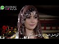 شيلة ياميم وين العهد شيلة ياميم وين العهد