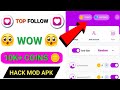 Top Follow App Unlimited Coins 2025🤗 | Top Follow mein unlimited coin kaise karen | Top Follow App 💰