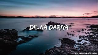 Tujhe Kitna Chahne Lage Status Kabir Singh Status Tujhe Kitna Chahein Aur Hum Status Love Status