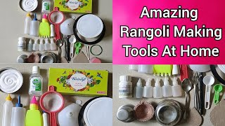 DIY Rangoli Making Tools At Home|diwali rangoli tricks,hacks| rangoli tool/strainer,rangoli design