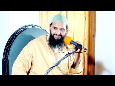 الجناح الثاني للنجاة الرجاء في الله الأستاذ أبو ريحانة محمد حمزان