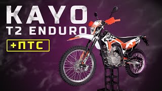 KAYO T2 Enduro / Эндуро с ПТС / Обзор мотоцикла