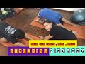 Cara Streatching Buat Sakit Pinggang