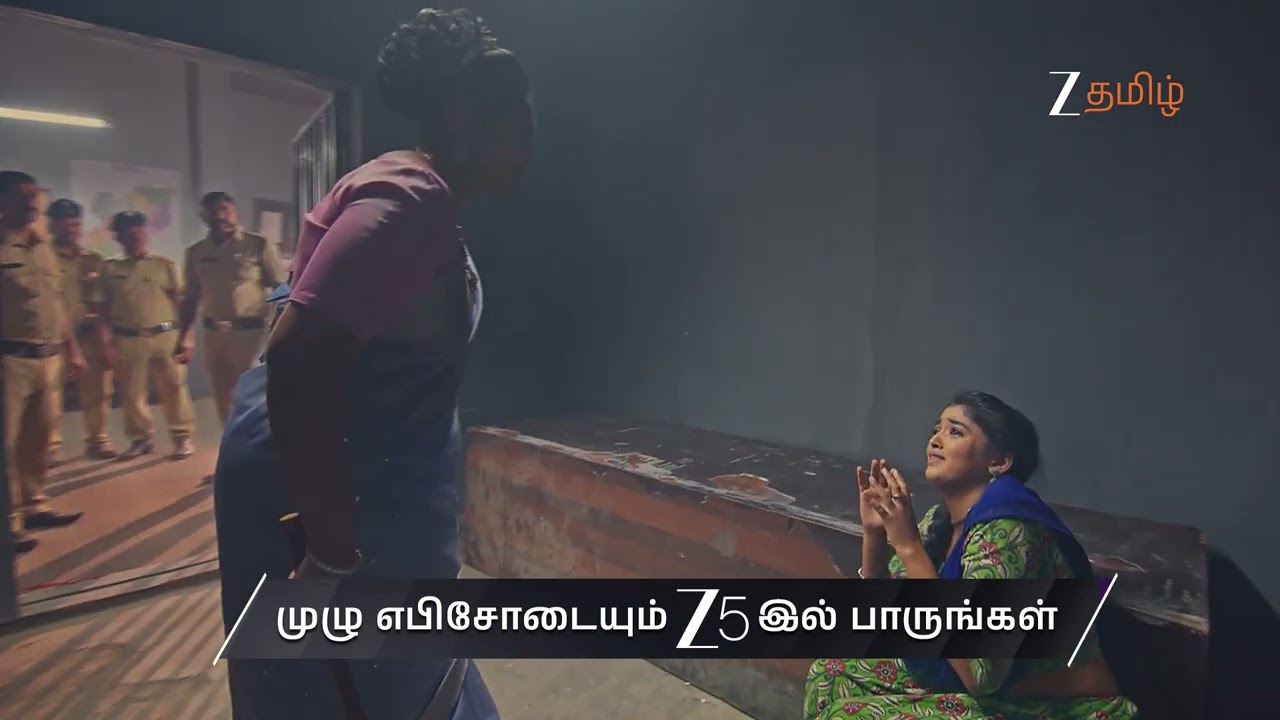 Salangai Oli | Ep - 267 | Preview | Jan 17 2026 | Zee Tamil