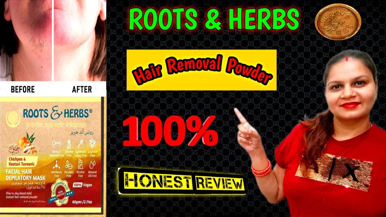 Remove Facial Hair without any pain चेहरे के अनचाहे बाल हटाए बिना