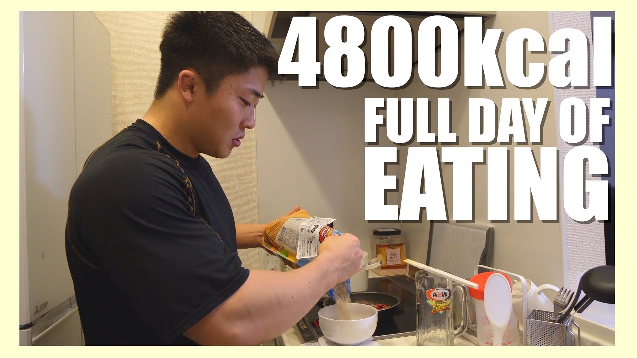 デカくなる為の食事を全て見せます