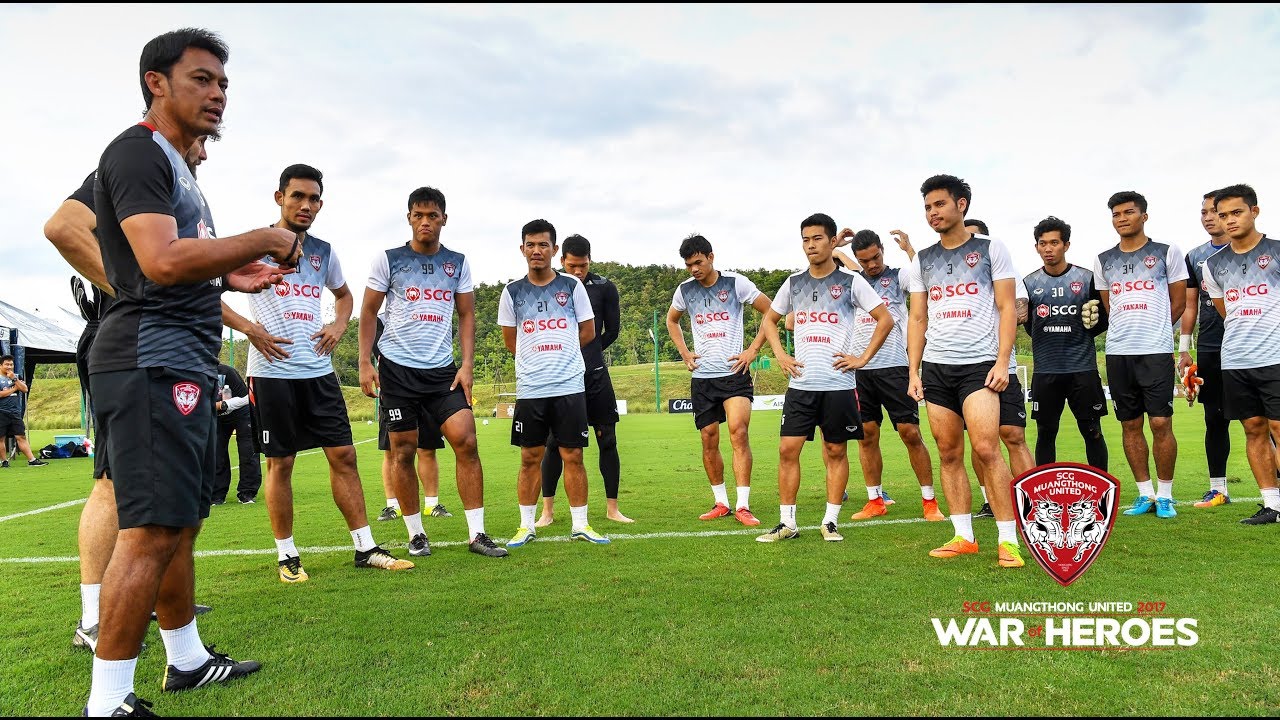 ความพร้อมสโมสรเอสซีจีเมืองทองฯก่อนบุกเยือนสโมสรเชียงใหม่ เอฟเอคัพ official travel center