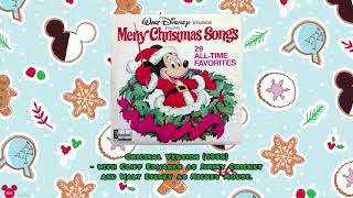 Disneys From All Of Us To All Of You Version Comparison 1958 Vs. 2002