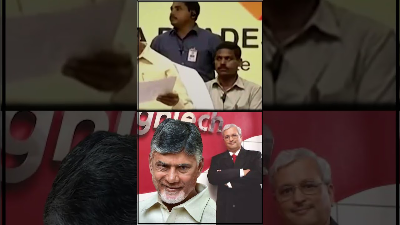 "Unraveling the Skill Scam Case:TDP Leaders' Manipulation vs. Real Facts"