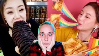 🤭ЭТО УЖАС 🤭ЧТО ЭТИ КОРЕЙЦЫ СЕБЕ ПОЗВОЛЯЮТ? | РЕАКЦИЯ НА КОРЕЙЦЕВ В АСМР И МУКБАНГ №24 🤭ЭТО УЖАС 🤭ЧТО ЭТИ КОРЕЙЦЫ СЕБЕ ПОЗВОЛЯЮТ? | РЕАКЦИЯ НА КОРЕЙЦЕВ В АСМР И МУКБАНГ №24