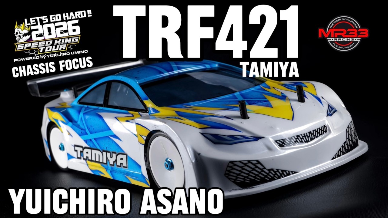 TC2] Yuichiro Asano's Tamiya TRF421 Speed ​​King Chassis Focus