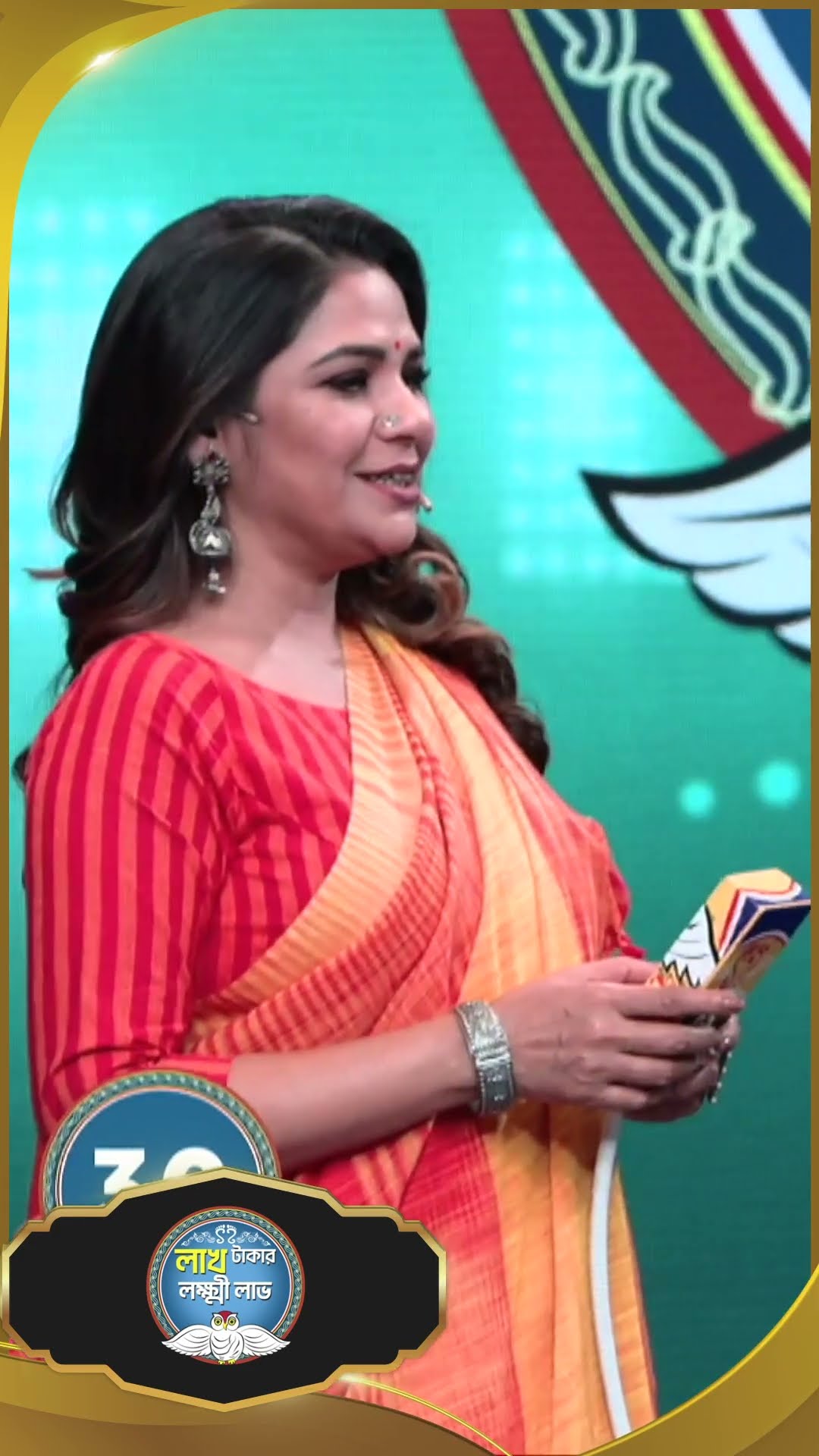 #LakhTakarLokkhiLabh #sunbanglaserial #shorts #ytshorts