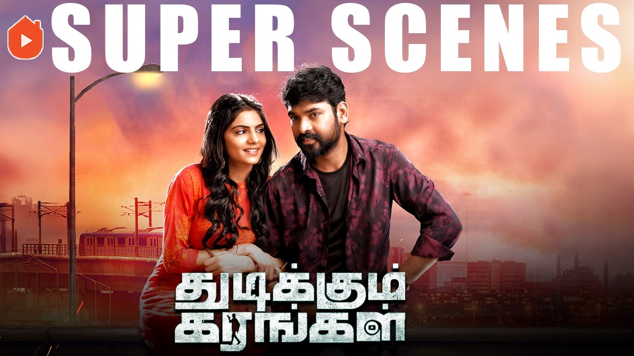 Thudikkum Karangal Super Scenes | A Missing Son and a Murder Case.!! | Vimal | Misha Narang