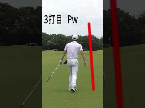 【茨城ロイヤルCC】7H PAR5｜40代会社員ゴルファーのリアルラウンド⛳