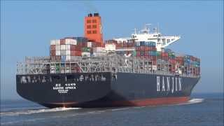 Hanjin Africa - large container ship, 366 m length, IMO: 9502910