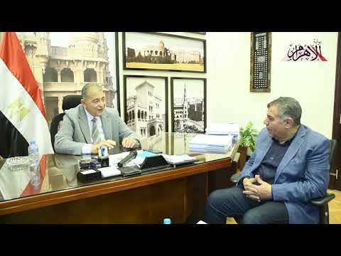 حوار مع المهندس محمد المنشاوي رئيس مجلس إدارة شركة مصر الجديدة للإسكان والتعمير