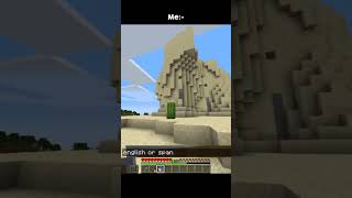 English Or Spanish Trend