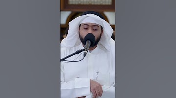 وإن ربك لذو فضل على الناس ولكن أكثرهم لا يشكرون | تلاوة أخاذة من سورة النمل | أحمد النفيس رمضان 1443