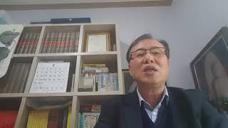 [ 꿈분석사 477 ] 돈버는  꿈해몽 10 탄ㅡ황금을 받는 꿈 제작하라+곱의법칙.