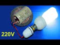 Electricity Generator 220V  Powerful Generator Magnetic Capacitor light Bulb Science Experiment