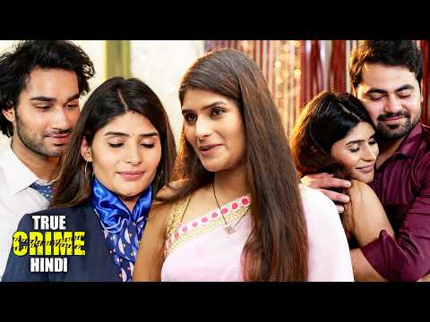 Rangili | Crime World - FULL EPISODE | Jurm Ki Kahani #crimeworldnewepisode