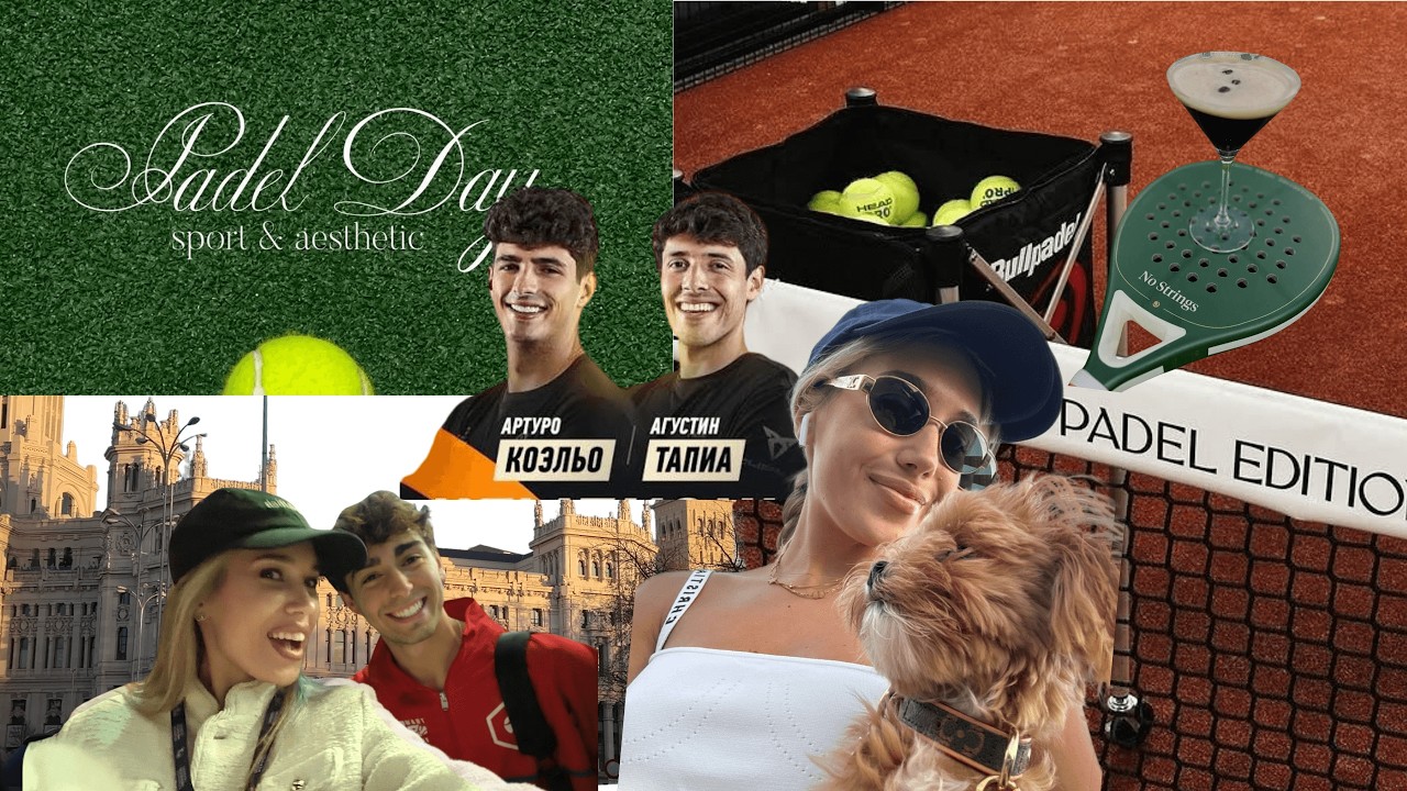 Испанский влог.Неделя со мной.Поездка в Мадрид.Посылки с Украины. Падел Tapia & Coello