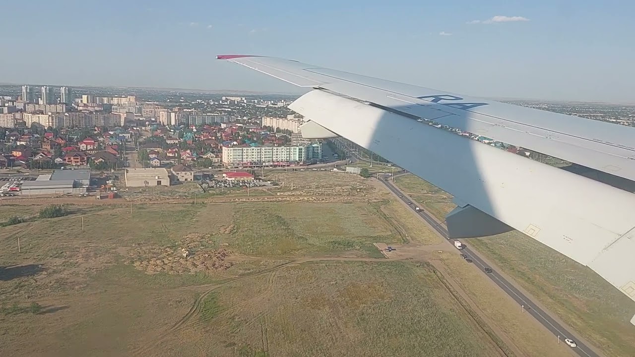 Посадка в г. Актобе Республика Казахстан🇰🇿Landing in Aktobe, Kazakhstan🇰🇿 #актобе #казахстан #aktobe