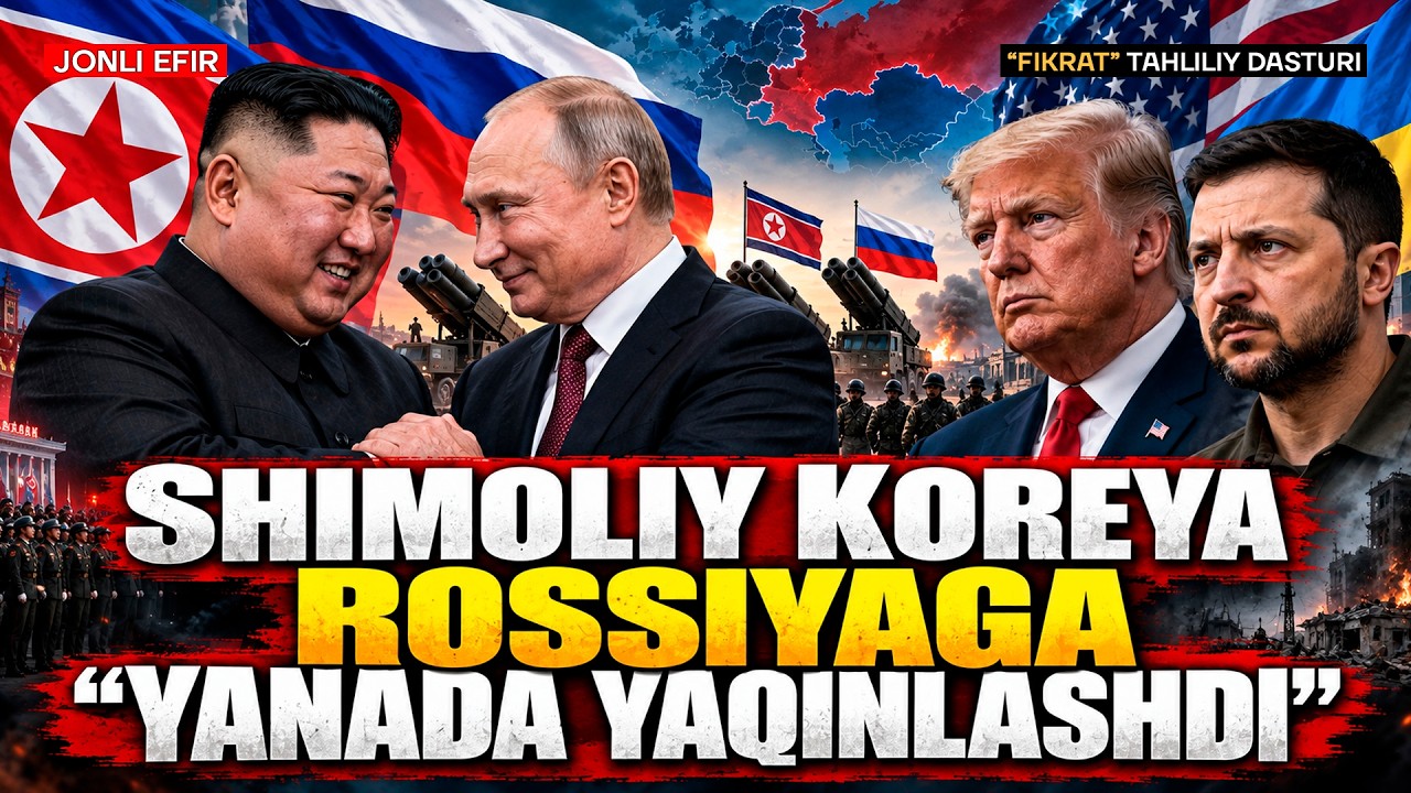 Latest Title & Thumbnail