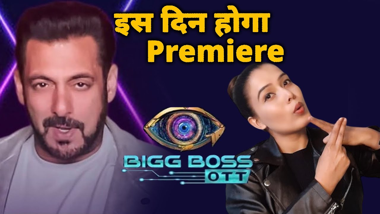 Kab Shuru Hoga Bigg Boss OTT 2.. Premiere Par Aayi Badi Khabar YouTube