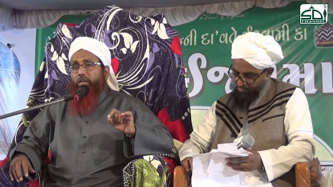 Halala kya hai by Mufti Nizamuddin Misbahi